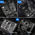 For Honda CR-V 6th 2023 2024 2025 CRV Hybrid Car ABS Carbon Fiber Gear Shift Box Panel Cover Case Trim Frame Sticker For Honda C.