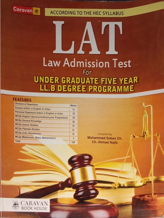 Caravan Law LAT (Law Admission Test) For Under Graduate Five Year LL.B Degree Programme By Muhammad Soban Ch.