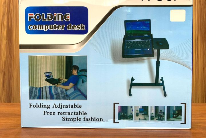 Portable Folding Laptop Table - Black Mobile Laptop Stand Overbed Table ...