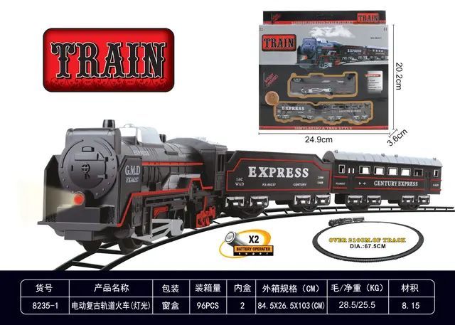 Classic%20Electric%20B0/O%203%20Carts%20Toy%20Train%20Track%20Railway%20Set%20Locmotive%20Slot%20Toy%20Train%20Ideal%20Christmas%20Gift%20For%20Kids%20Parab%20Ninos%20-%20Image%207