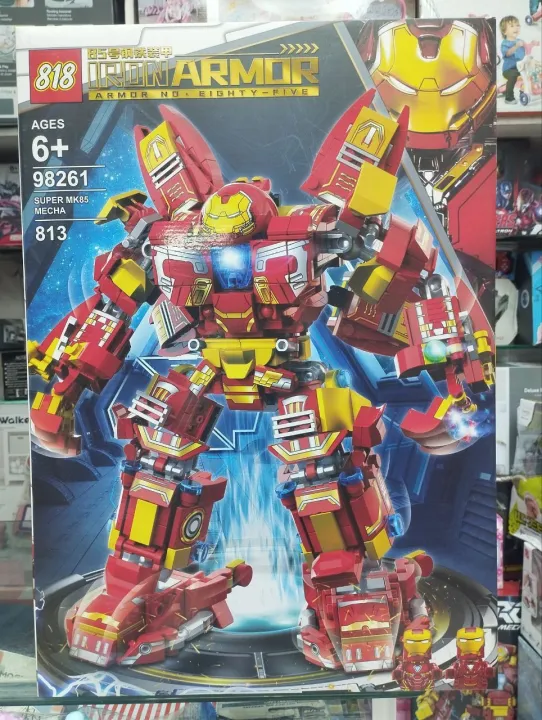 Iron%20Man's%20MK%2085%20Hulk%20Buster%20Armor%20Puzzle%20818%20-%20Image%202