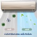 Home air cleaner spray home air cleaner fast cleaning disinfection easy operation B439. 