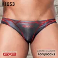 GX3 men's underwear ultra skin splash bikini-Black by tonyjocks Black thin briefs imitation bikini trunks briefs underwear men's underwear boxer briefs sexy underwear Japan style japan k1653. 