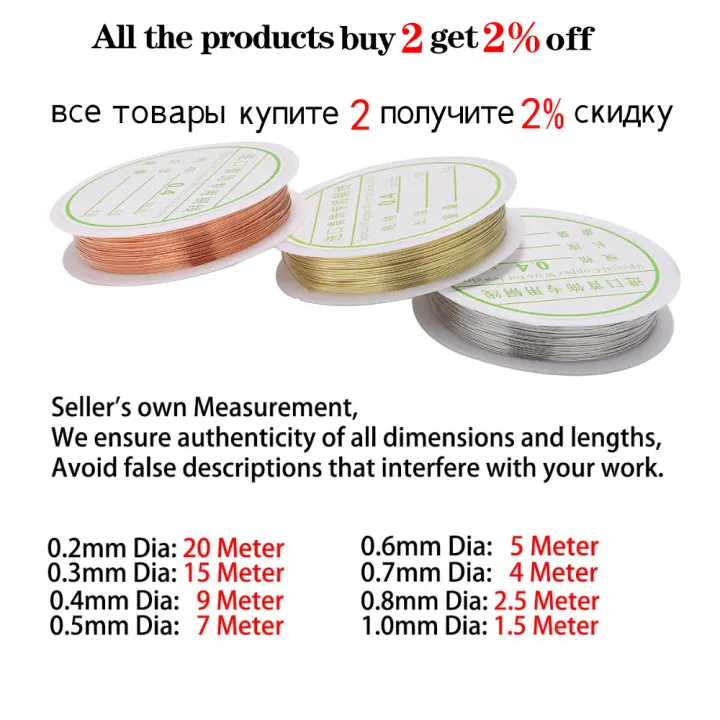 1%20Roll%200.2/0.3/0.4/0.5/0.6/0.7/0.8/1mm%20Sturdy%20Copper%20Wire%20Beading%20Wire%20For%20Bracelet%20Necklace%20DIY%20Jewelry%20Making%20Accessories%20-%20Image%203