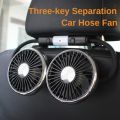 360° Rotation Double Head Car Back Seat Fan 5 Fan Blades 3-speed Wind Adjustment USB Auto Cooling Fans for Summer Car Accessorie. 