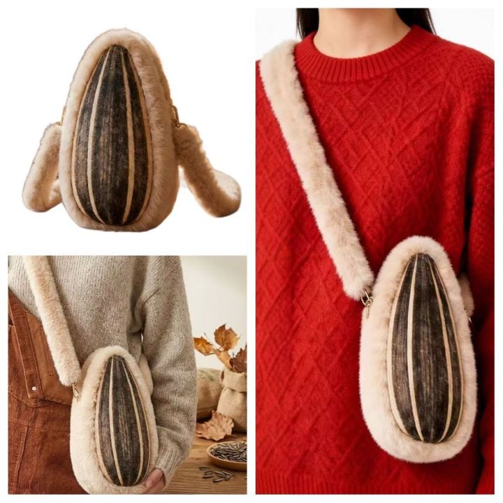 Creative%20%20Sunflower%20Seed%20Crossbody%20Bag%20Sunflower%20Seed%20Pattern%20Personality%20Shoulder%20Bag%20Trendy%20Fashion%20Versatile%20Bag%20-%20Image%205