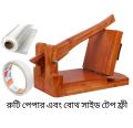 Wooden Ruti Maker with Gum tape & Ruti paper-1pis.