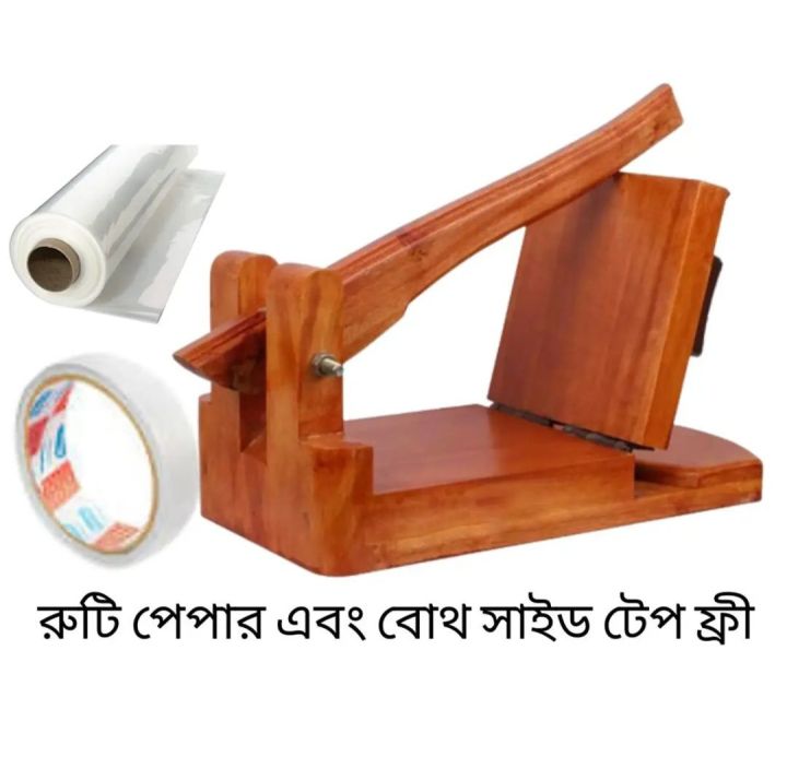 Wooden Ruti Maker with Gum tape & Ruti paper-1pis
