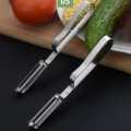 PeelerGrater  Cutter Slicer Double Planing Stainless Steel Serrated Blades Julie Julian Piller for Potato Carrot Cucumber Apple Melon Vegetables & Fruits Multi-functional Cooking Tool Gadget for Kitchen Accessories. 