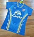 Grandsport 2014 Thailand Volleyball Jersey. 
