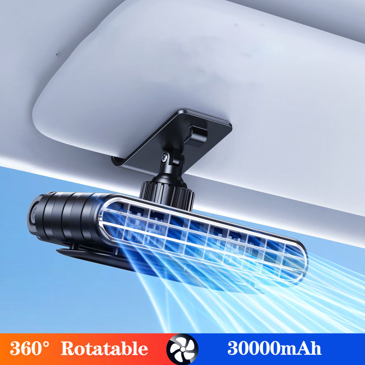 Eary%20Car%20Clip%20Fan%2030000mAh%20Rechargeable%20Dual-Core%20Turbo%20Sun%20Visor%20Fan%205%20Speeds%20360%C2%B0%20Powerful%20Air%20Cooler%20Quiet%20Portable%20Auto%20Fans%20-%20Image%203