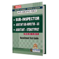 Anti Narcotics Force ANF Sub Inspector, Assistant Sub Inspector ASI Recruitment Test Guide 2025 Edition by Dogar Publishers. 