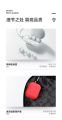 Joyroom Airpods Pro JR-T03S Pro ear buds [silicon case free] with high bass earbuds airbuds air buds wireless earbuds earphones. 