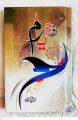 Rooh e Yaram/Rooh e Yaaram Areej Shah Best Novel Rooh e Yaaram. 