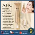 20] AHC ageless Real eye cream for Face Season 7 [12 - 30 ml] Eye Care Cream [me wealth]. 