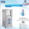 SG Electric Water Cooler 45 liter / Electric Water Cooler Steel Body. 