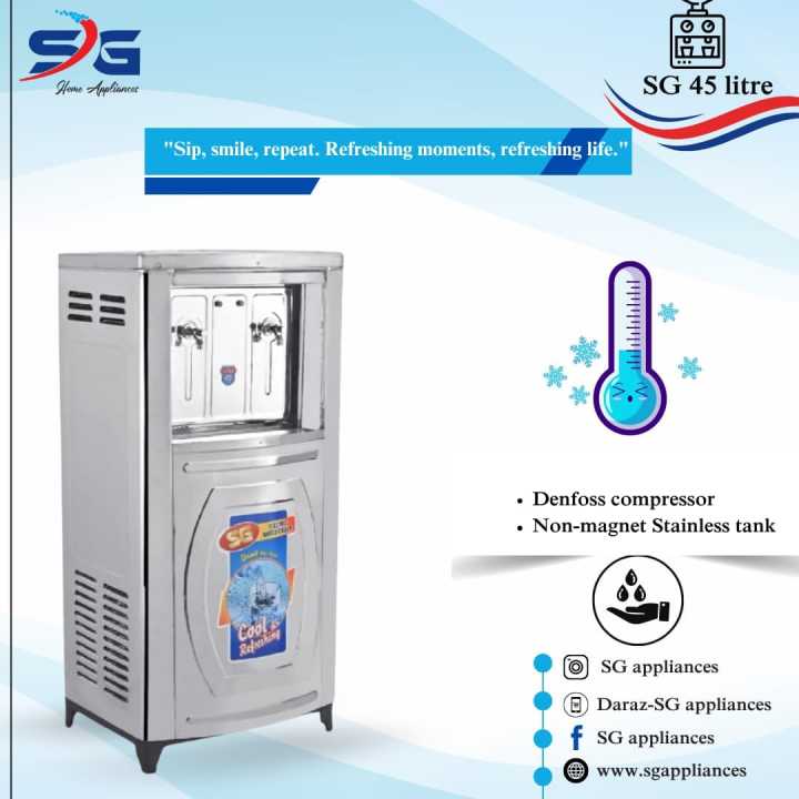 SG Electric Water Cooler 45 liter / Electric Water Cooler Steel Body