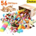56pcs/28pcs/14pcs Cat Toys Mixed Pack. A Combination of Various Plastic Toys and Plush Toys Suitable for Multiple Cats To Play. 
