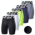 Compression Running Shorts Running Sport Training Tights Sportswear Men Gym Quick-Drying Fitness Jogging Exercise Workout Shorts.