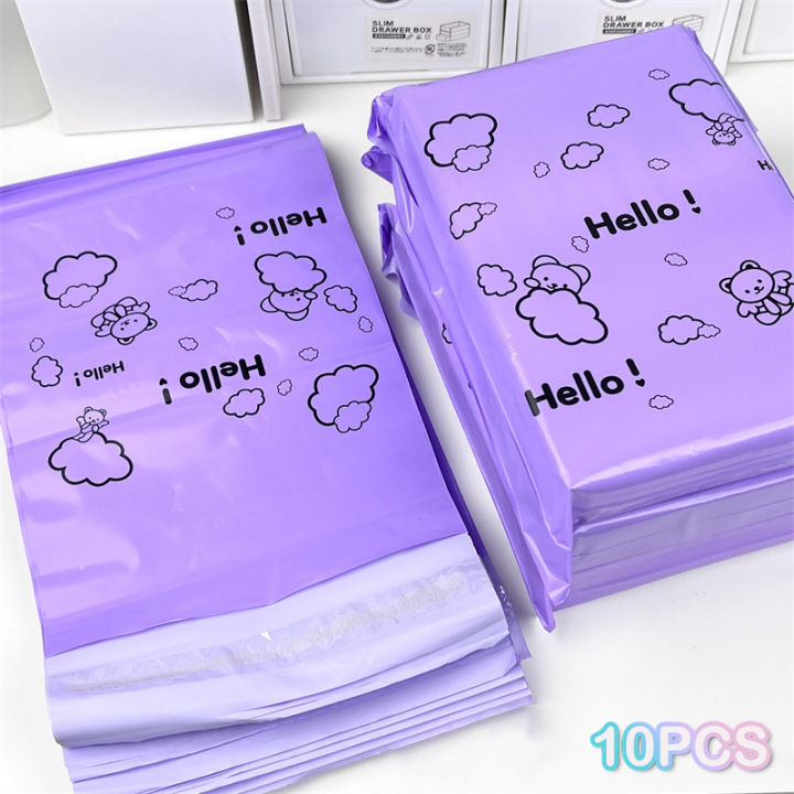 10Pcs%20Courier%20Bag%20Envelope%20Packaging%20Bags%20Pink%20Waterproof%20Self%20Adhesive%20Seal%20Bag%20-%20Image%207