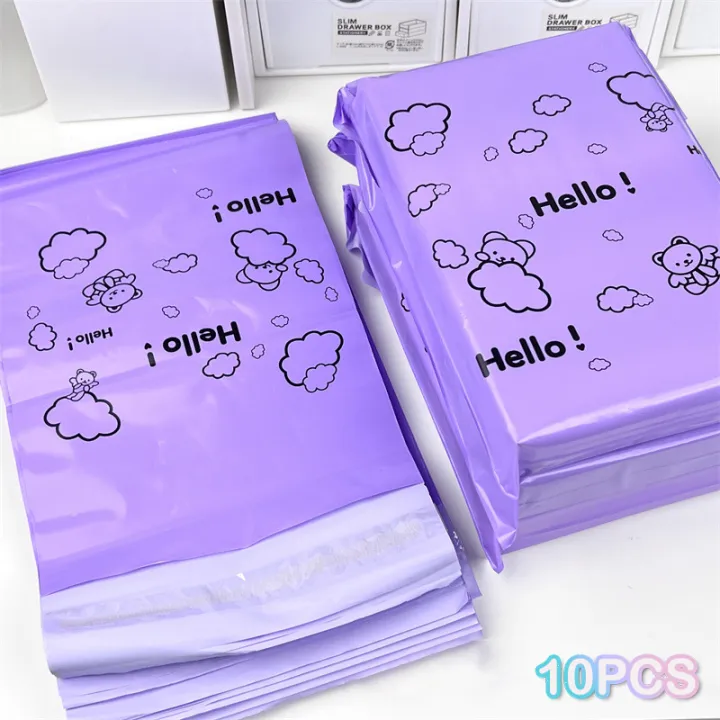 10Pcs%20Courier%20Bag%20Envelope%20Packaging%20Bags%20Pink%20Waterproof%20Self%20Adhesive%20Seal%20Bag%20-%20Image%207