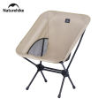 Naturehike 2023 Camping Chair Outdoor Ultralight Widen Folding Chair Portable Foldable Picnic Chair Travel Beach Fishing Chair. 
