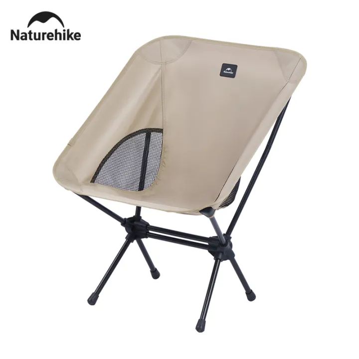 Naturehike%202023%20Camping%20Chair%20Outdoor%20Ultralight%20Widen%20Folding%20Chair%20Portable%20Foldable%20Picnic%20Chair%20Travel%20Beach%20Fishing%20Chair%20-%20Image%208