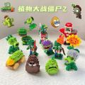 Plants VS Zombies Blocks Small Cartoon Mini Building Block Peashooter SunFlower Chomper Assemble Action Model Doll Toy for Kids.