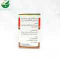 Hamdard Jawarish Anarain 100g Traditional Medicine Herbs Supplement. 