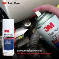 3M multi purpose spray lubricant (400 ml.). 