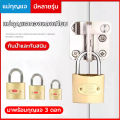 Brass padlock, solid plated steel padlock, durable, firm Lock, three padlocks, no rust, short and long, ready to ship from Thailand. 