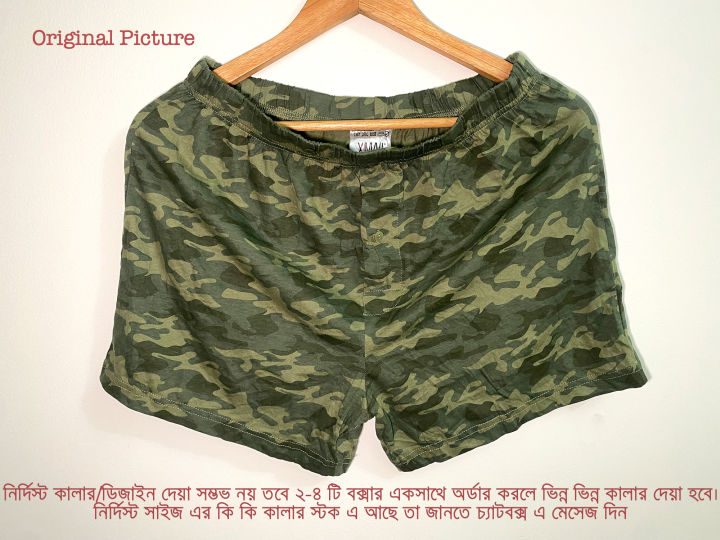 1%20Piece%20Genji%20Cotton%20Shorts%20Boxer%20For%20Men%20-%20Image%206