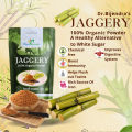 Jaggery  100% Organic Powder (Nepali Jaggery) 500gm. 