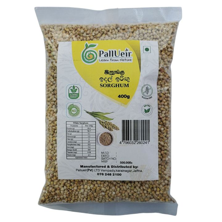 Sorghum Millet | Cholam | இறுங்கு | 400g Unpolished Rice |100% Gluten Free & Natural |High Protein & More Fiber