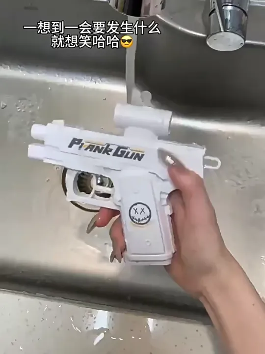 New Arrival 2 Way Prank Water Gun 💦🤣 Creative Reverse Spray Toy | Funny ...