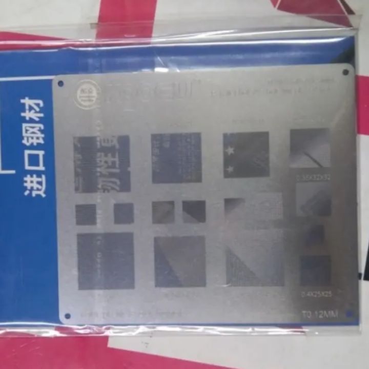 Kocu%20multiple%20objective%20BGA%20Rebeling%20Stencil%200.3/0.35/0.4/Parallel/45%20degree%20hole%200.5mm%20direct%20heat%20template%20Solder%20Rework%20Net%20-%20Image%205