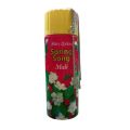 Spring Song Skin Lotion Mali Original Thailand 115 ML. 
