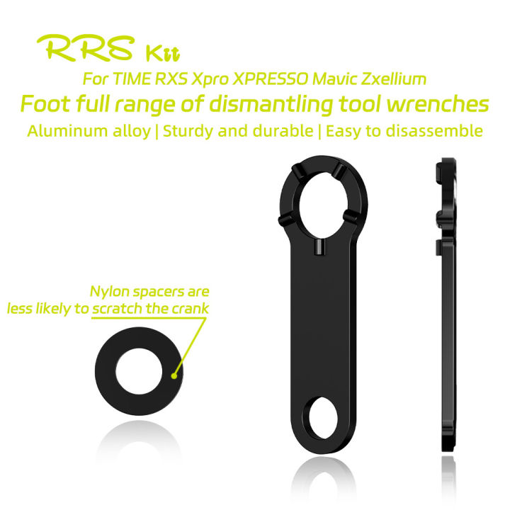 Rrskit Bicycle Pedal Wrench Tool For  TIME RXS Xpro XPRESSO Mavic Zxellium Bike Pedals Installation Removal Tool Wrench