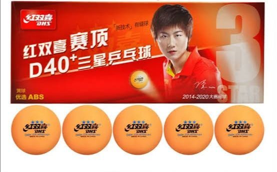 Tabel%20Tennis%20ball%20-%20Image%202