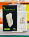 FIFA world cup power Bank 20,000mah. 