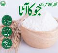 Barley Flour Jau Ka Atta 100% Pure Quality 1Kg Made From Stone Mill. 