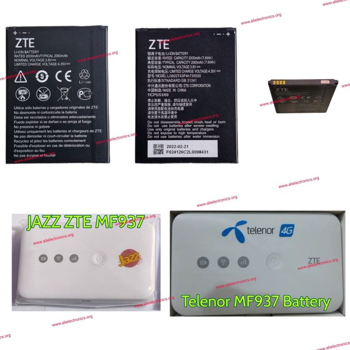 Jazz ZTE MF937 Li-ion Battery 2000mAh Li3820T43P4h735550 Battery for jazz ZTE