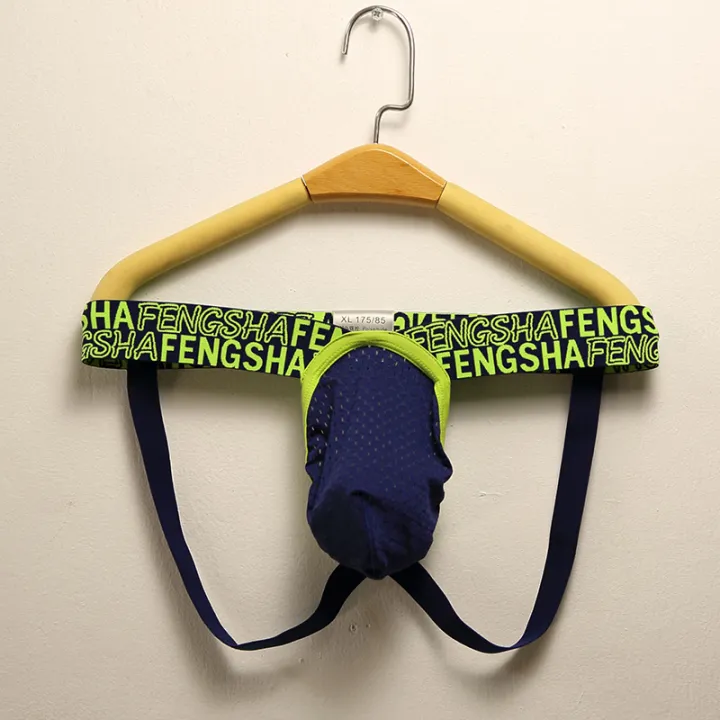 Fashion%20Men's%20Underwear%20Backless%20Jockstrap%20U%20Pouch%20Low%20Waist%20Panties%20Mesh%20Breathable%20Thongs%20-%20Image%207