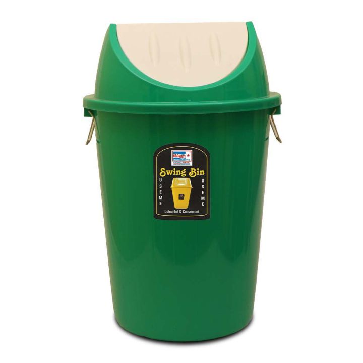 Bagmati Plastic Swing DustBin 50 Ltr | Daraz.com.np