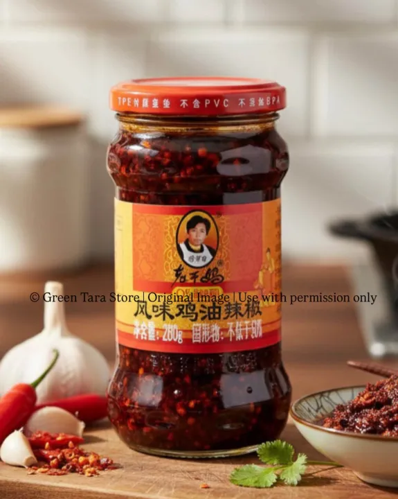 LAO%20GAN%20MA%20Tao%20Huabi%20Chilli%20Sauce%20With%20Chicken%20280gm%20%7C%20Chinese%20Achar%20%7C%20Chilli%20Oil%20-%20Image%202