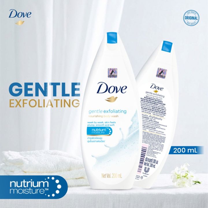 Dove%20Gentle%20Exfoliating%20Nourishing%20Body%20Wash%20200ml%20(IMPORTED)%20-%20Image%203