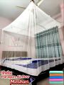 Sheba Paragon Airflow Mosquito Net - Single 4x7 fit for bed. 