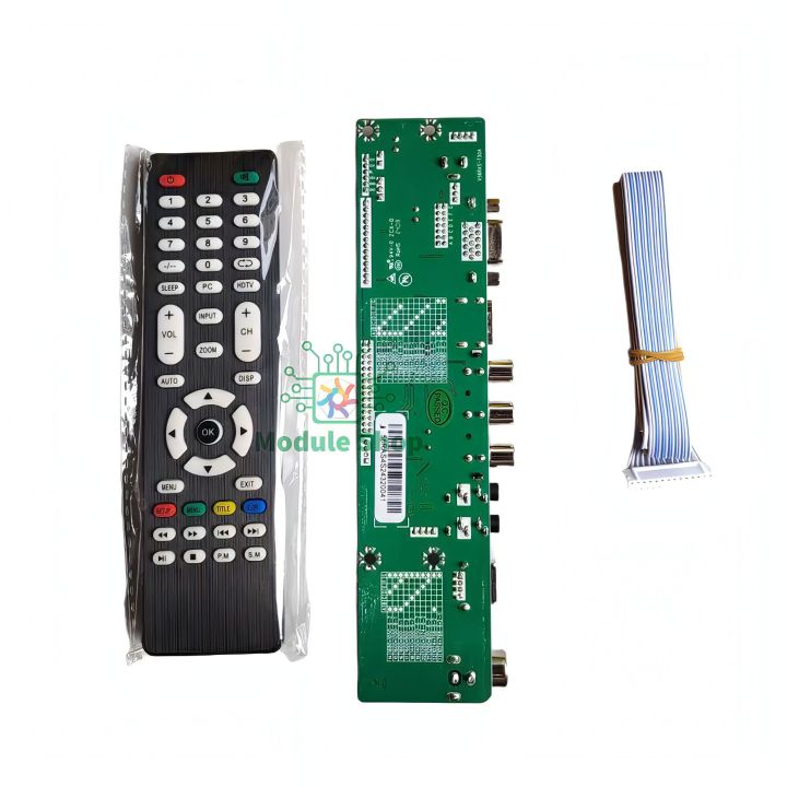 HDV-56R%20AS%20V2.1%20Universal%20LCD%20LED%20TV%20Controller%20Driver%20Board%20Jumper%20Selection%20DC%2012V%20Master%20TV%20Receiver%20Board%20HDV56U-AS%20TV/PC/VGA/HDMI/USB%20+%207%20Key%20IR%20Receiver%20Board%20replace%20T.V56%20DS-V59%20-%20Image%202