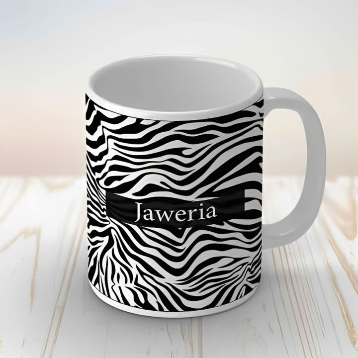 Jaweria name mug