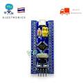 Stm32f103c8t6 STM32 arm development board module minimum system for Arduino St-link V2. 